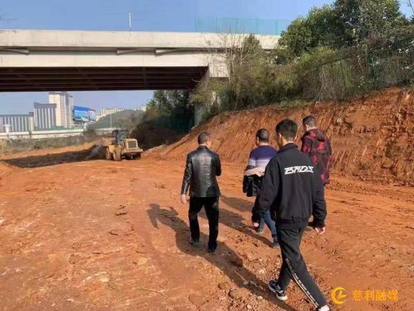 慈利縣建投集團、慈姑建材公司：現場踏勘建筑垃圾綜合治理項目建設情況